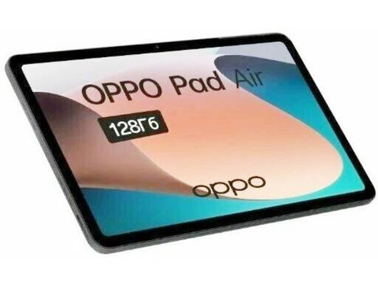 Планшет OPPO Pad Air (10.4) 4/128 Gb Wi-Fi Grey